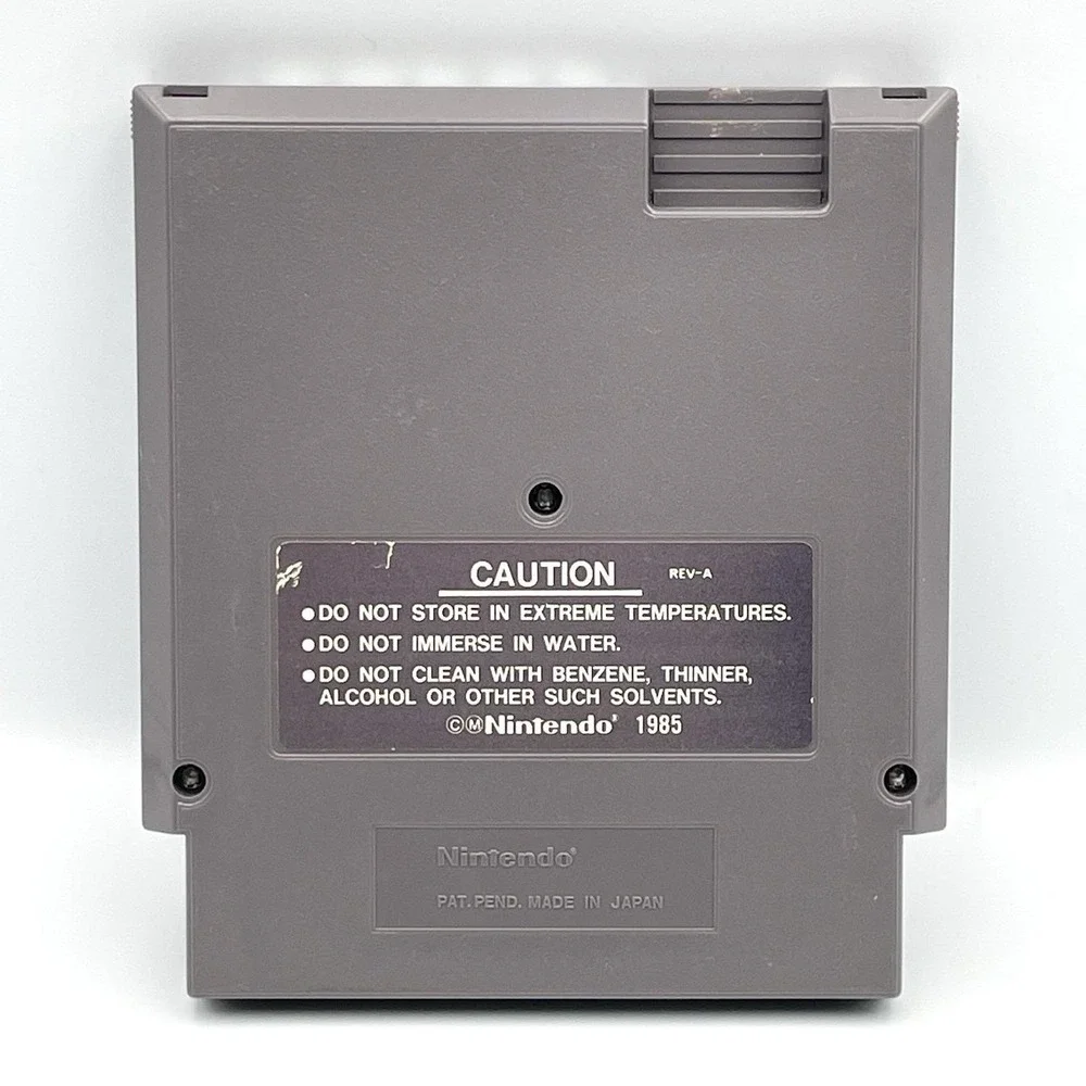 N/A product classic